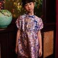 The Huā Collection Girl Puff Sleeves Cheongsam in 蕊 Blossom Jacquard Violet - Umbi