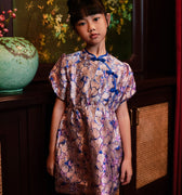 The Huā Collection Girl Puff Sleeves Cheongsam in 蕊 Blossom Jacquard Violet - Umbi
