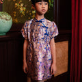 The Huā Collection Girl Puff Sleeves Cheongsam in 蕊 Blossom Jacquard Violet - Umbi