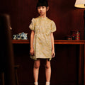 The Huā Collection Girl Puff Sleeves Cheongsam in 蕊 Blossom Jacquard Yellow - Umbi