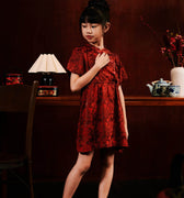 The Huā Collection Girl Puff Sleeves Cheongsam in 韵 Cadence Jacquard Maroon - Umbi