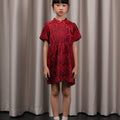 The Huā Collection Girl Puff Sleeves Cheongsam in 韵 Cadence Jacquard Maroon - Umbi