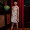 The Huā Collection Girl Sleeveless Cheongsam in 蕊 Blossom Jacquard Lilac - Umbi