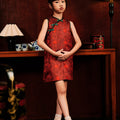 The Huā Collection Girl Sleeveless Cheongsam in 韵 Cadence Jacquard Dark Red - Umbi