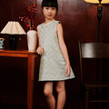 The Huā Collection Girl Sleeveless Cheongsam in 韵 Cadence Jacquard Soft Blue - Umbi