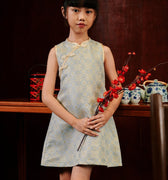 The Huā Collection Girl Sleeveless Cheongsam in 韵 Cadence Jacquard Soft Blue - Umbi