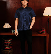 The Huā Collection Men Holiday Shirt in 韵 Cadence Bamboo Navy - Umbi