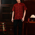 The Huā Collection Men Short Sleeves Samfu in 韵 Cadence Jacquard Maroon - Umbi