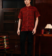 The Huā Collection Men Short Sleeves Samfu in 韵 Cadence Jacquard Maroon - Umbi