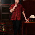 The Huā Collection Men Short Sleeves Samfu in 韵 Cadence Jacquard Maroon - Umbi
