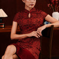 The Huā Collection Women Pleated Cheongsam in 韵 Cadence Jacquard Maroon - Umbi