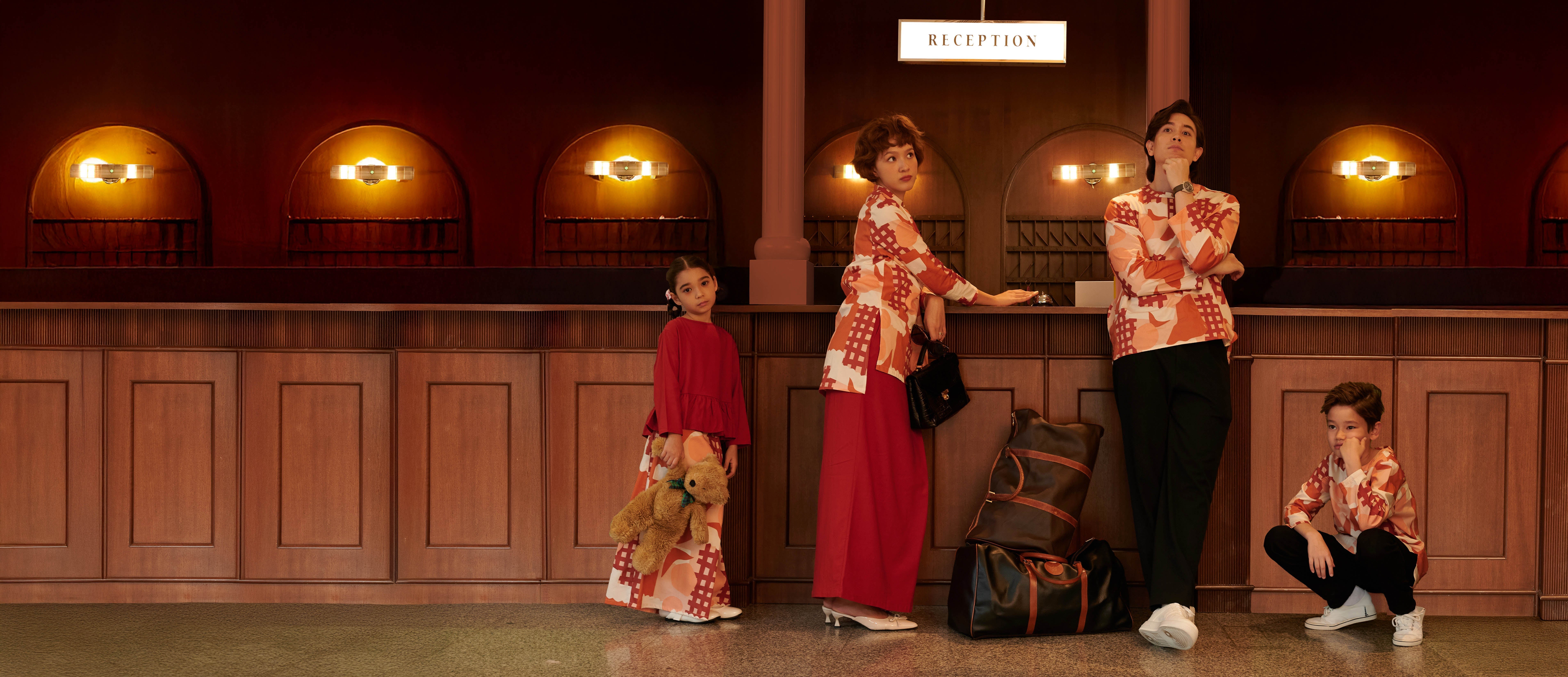 The Early Check-In Collection - Umbi