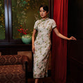 [Preorder, Deliver Mid Nov] The Huā Collection Women Fitted Cheongsam in 绮 Elegant Lace Green - Umbi