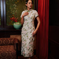 [Preorder, Deliver Mid Nov] The Huā Collection Women Fitted Cheongsam in 绮 Elegant Lace Green - Umbi