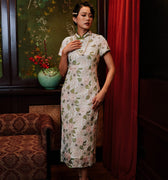 [Preorder, Deliver Mid Nov] The Huā Collection Women Fitted Cheongsam in 绮 Elegant Lace Green - Umbi