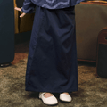 The Early Check - in Collection Girl Classic Skirt in Midnight Blue - Umbi