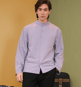 The Early Check - in Collection Men Mandarin Collar Long Sleeve Shirt in Lilac - Umbi