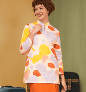 The Early Check - in Collection Women Mandarin Collar Kurung Top in Playroom Print - Umbi