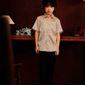 The Huā Collection Boy Holiday Shirt in 韵 Cadence Bamboo Sand - Umbi