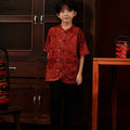 The Huā Collection Boy Short Sleeves Samfu in 韵 Cadence Jacquard Maroon - Umbi