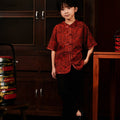 The Huā Collection Boy Short Sleeves Samfu in 韵 Cadence Jacquard Maroon - Umbi