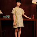 The Huā Collection Girl Puff Sleeves Cheongsam in 蕊 Blossom Jacquard Yellow - Umbi