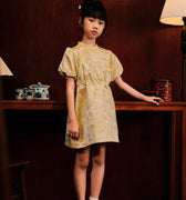The Huā Collection Girl Puff Sleeves Cheongsam in 蕊 Blossom Jacquard Yellow - Umbi