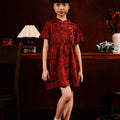 The Huā Collection Girl Puff Sleeves Cheongsam in 韵 Cadence Jacquard Maroon - Umbi