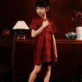The Huā Collection Girl Puff Sleeves Cheongsam in 韵 Cadence Jacquard Maroon - Umbi