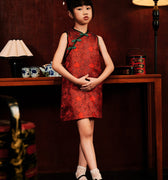 The Huā Collection Girl Sleeveless Cheongsam in 韵 Cadence Jacquard Dark Red - Umbi