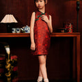 The Huā Collection Girl Sleeveless Cheongsam in 韵 Cadence Jacquard Dark Red - Umbi