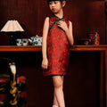 The Huā Collection Girl Sleeveless Cheongsam in 韵 Cadence Jacquard Dark Red - Umbi