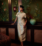 The Huā Collection Women Fitted Cheongsam in 韵 Cadence Jacquard Green - Umbi
