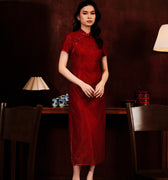 The Huā Collection Women Fitted Cheongsam in 绮 Elegant Lace Red - Umbi